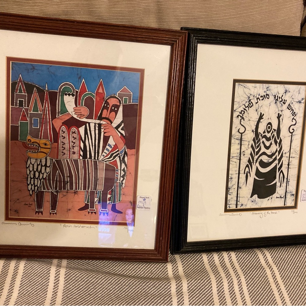 Art prints Rosh Hashanah and Blessing of the House